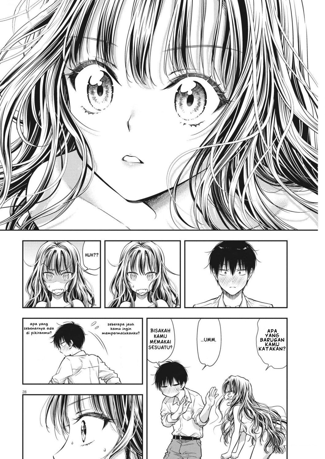 7-dai Tatarimasu no de Hayaku Kekkon shite Kudasai! Chapter 01 page 58