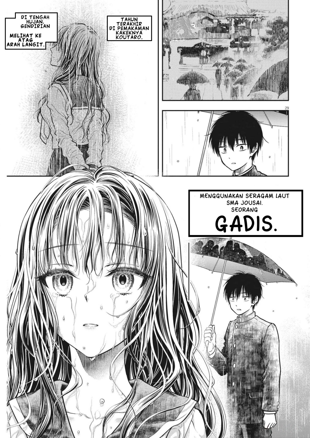 7-dai Tatarimasu no de Hayaku Kekkon shite Kudasai! Chapter 01 page 60