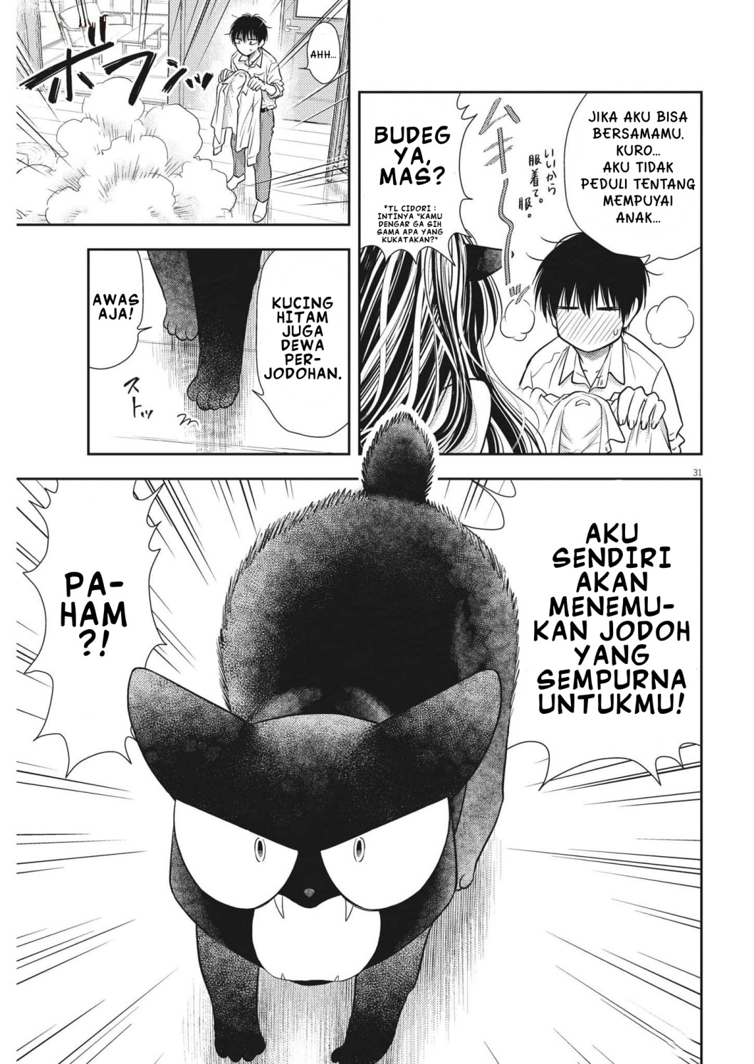 7-dai Tatarimasu no de Hayaku Kekkon shite Kudasai! Chapter 01 page 64
