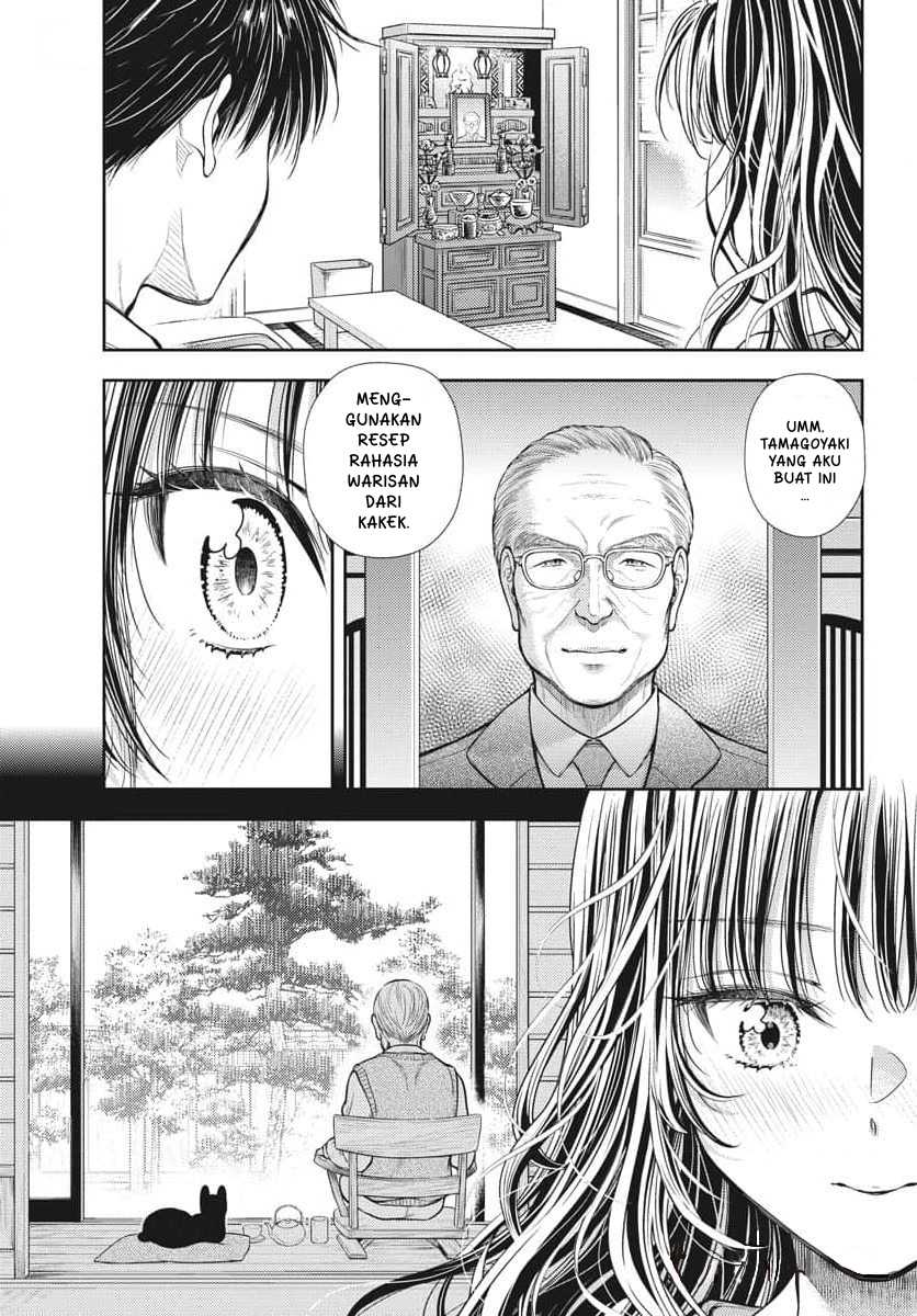 7-dai Tatarimasu no de Hayaku Kekkon shite Kudasai! Chapter 02 page 22