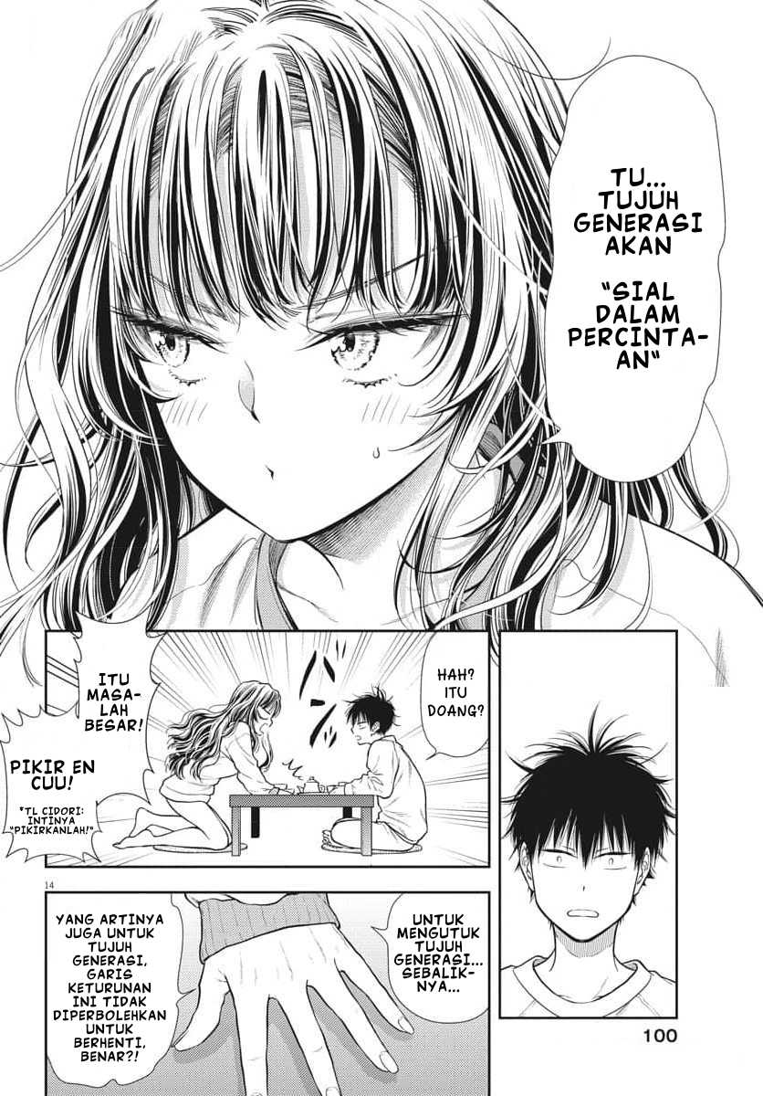 7-dai Tatarimasu no de Hayaku Kekkon shite Kudasai! Chapter 02 page 28