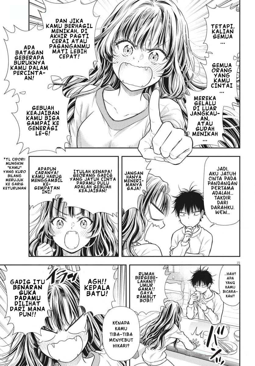 7-dai Tatarimasu no de Hayaku Kekkon shite Kudasai! Chapter 02 page 30