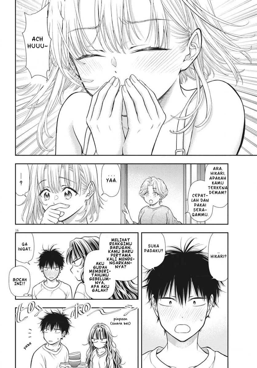 7-dai Tatarimasu no de Hayaku Kekkon shite Kudasai! Chapter 02 page 32