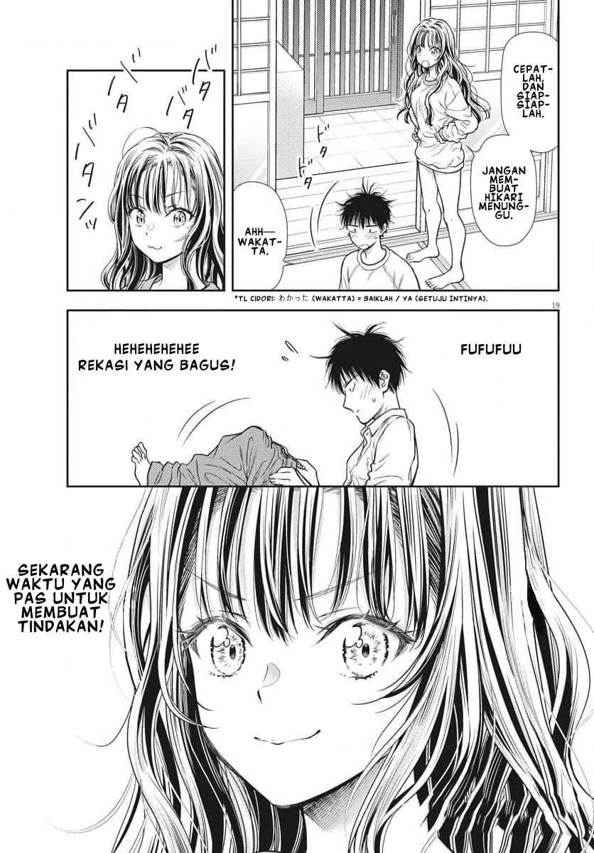 7-dai Tatarimasu no de Hayaku Kekkon shite Kudasai! Chapter 02 page 38