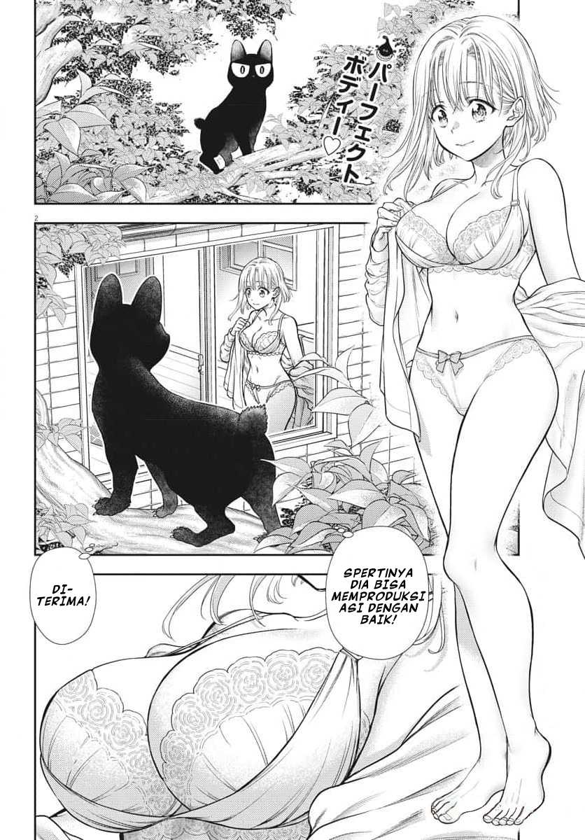 7-dai Tatarimasu no de Hayaku Kekkon shite Kudasai! Chapter 02 page 4