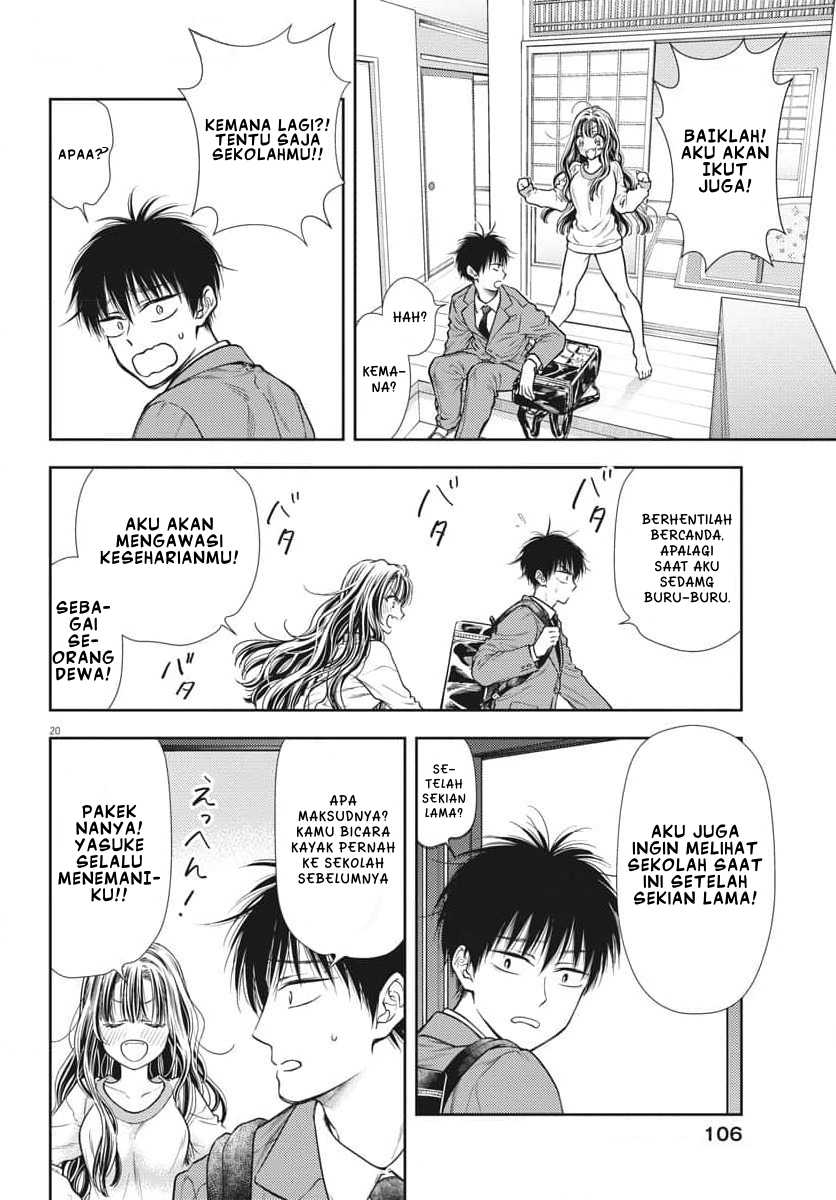 7-dai Tatarimasu no de Hayaku Kekkon shite Kudasai! Chapter 02 page 40