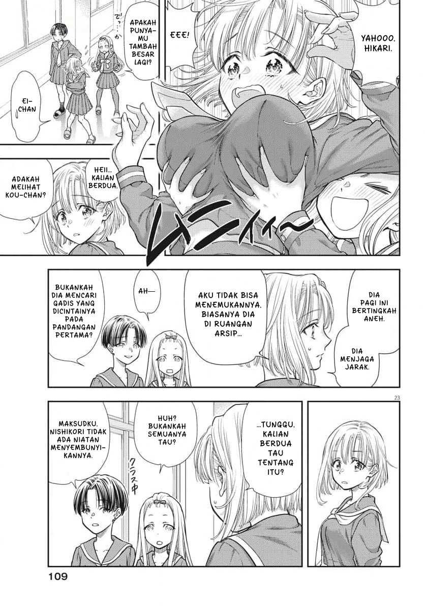 7-dai Tatarimasu no de Hayaku Kekkon shite Kudasai! Chapter 02 page 46