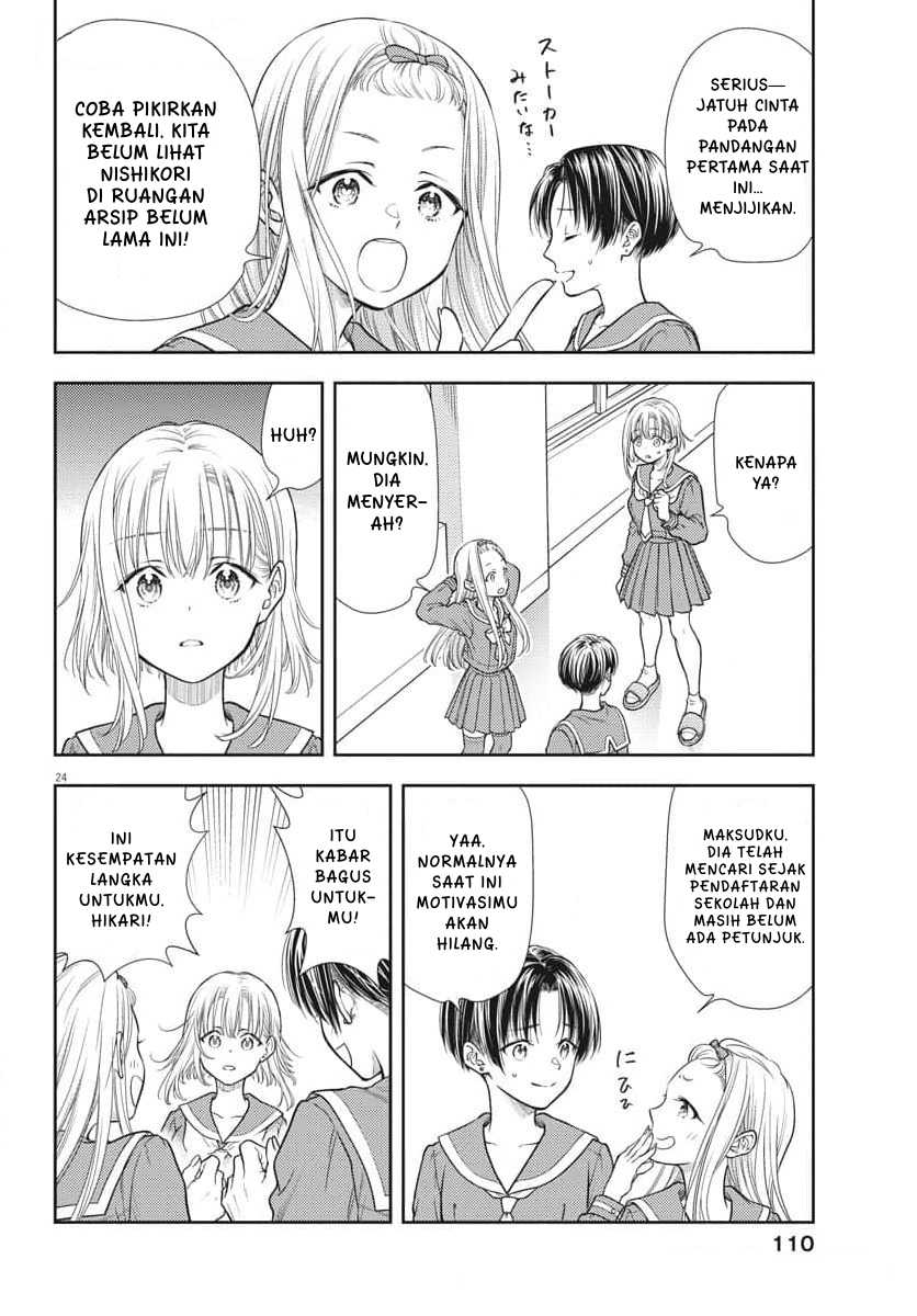 7-dai Tatarimasu no de Hayaku Kekkon shite Kudasai! Chapter 02 page 48
