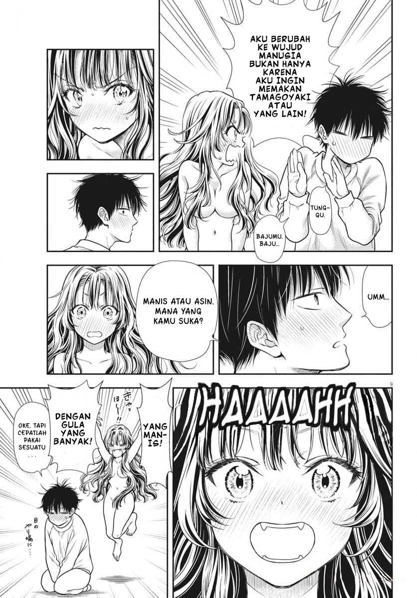 7-dai Tatarimasu no de Hayaku Kekkon shite Kudasai! Chapter 02 page 18