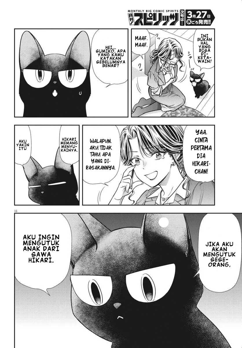 7-dai Tatarimasu no de Hayaku Kekkon shite Kudasai! Chapter 04 page 30