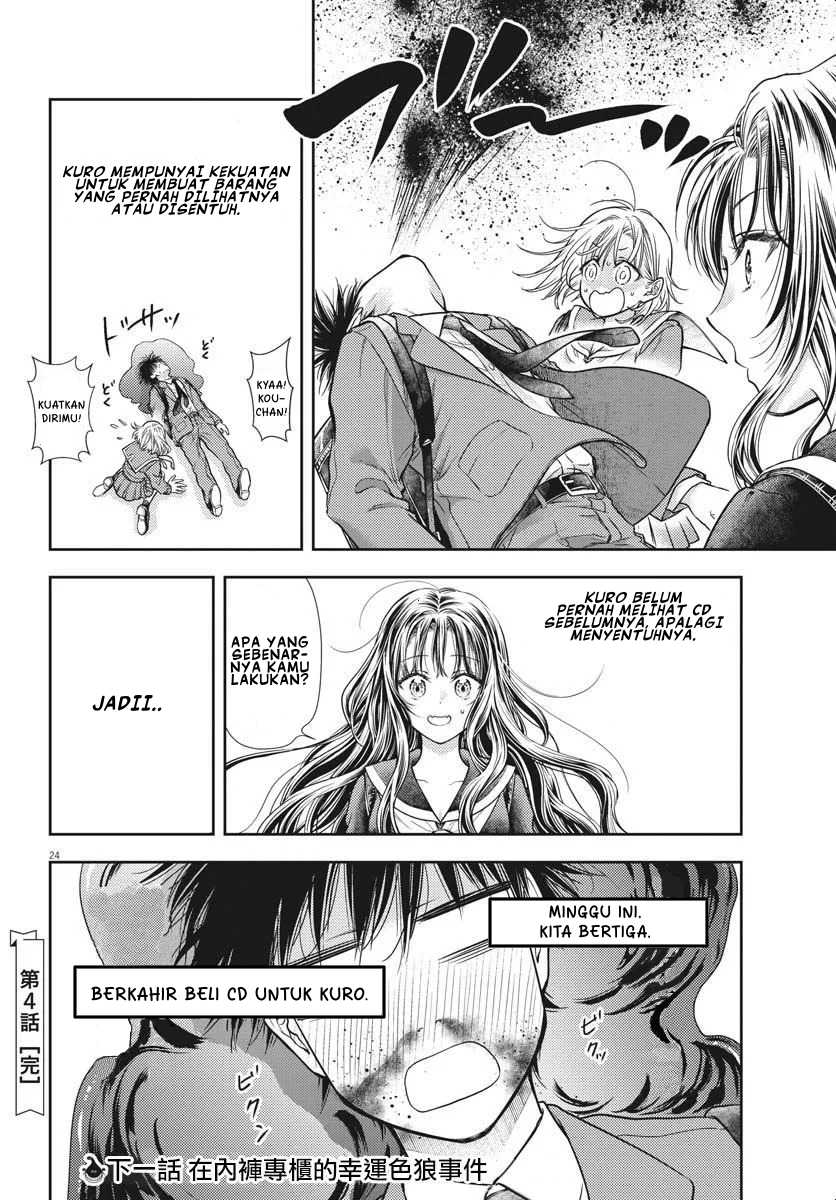 7-dai Tatarimasu no de Hayaku Kekkon shite Kudasai! Chapter 04 page 44