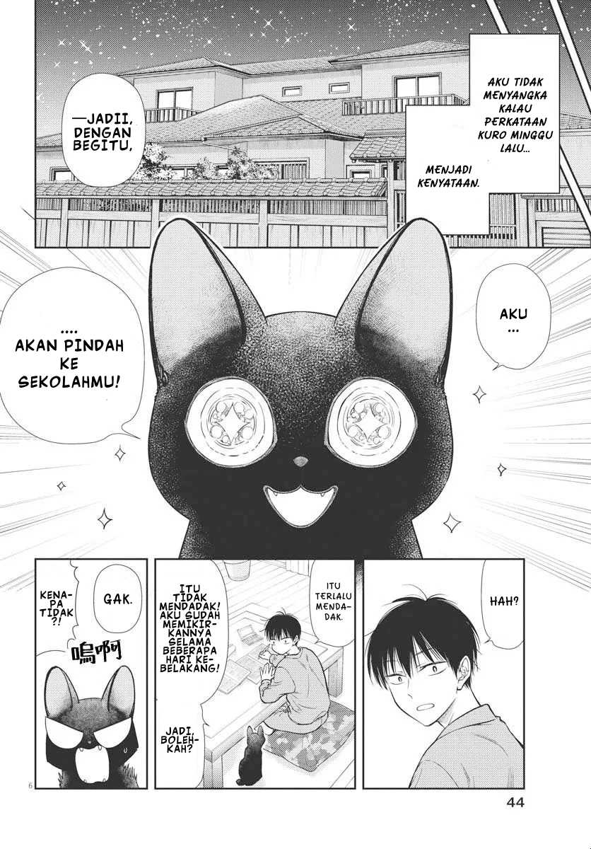 7-dai Tatarimasu no de Hayaku Kekkon shite Kudasai! Chapter 04 page 10