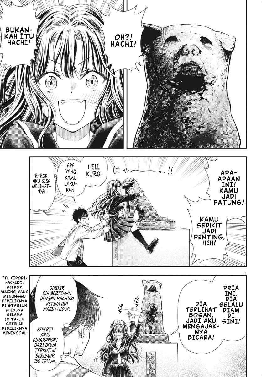 7-dai Tatarimasu no de Hayaku Kekkon shite Kudasai! Chapter 05 page 2