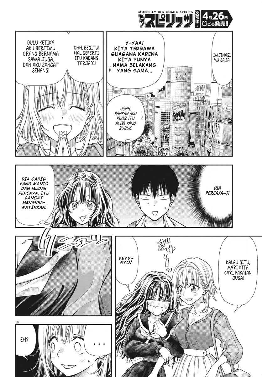 7-dai Tatarimasu no de Hayaku Kekkon shite Kudasai! Chapter 05 page 20