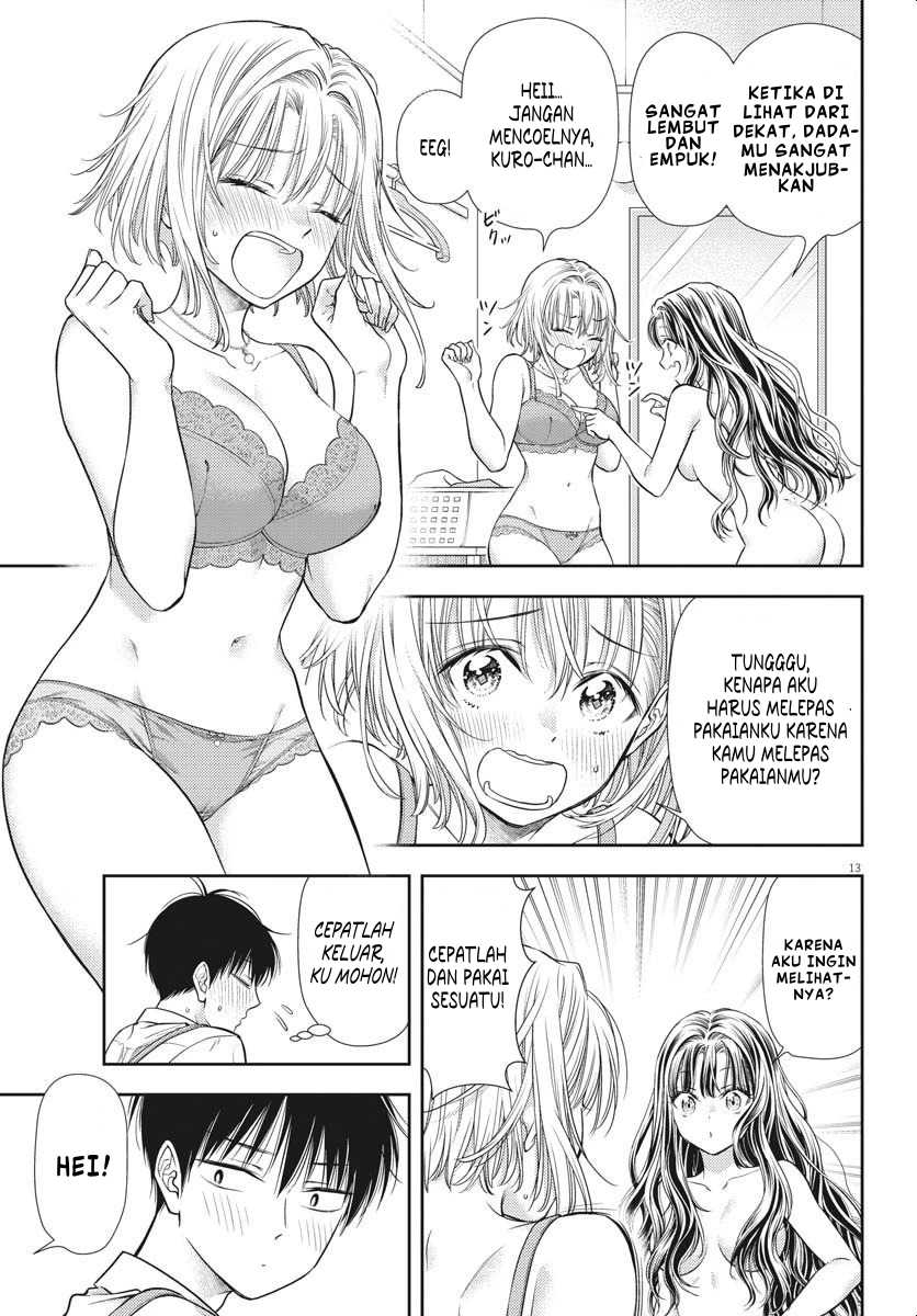 7-dai Tatarimasu no de Hayaku Kekkon shite Kudasai! Chapter 05 page 26