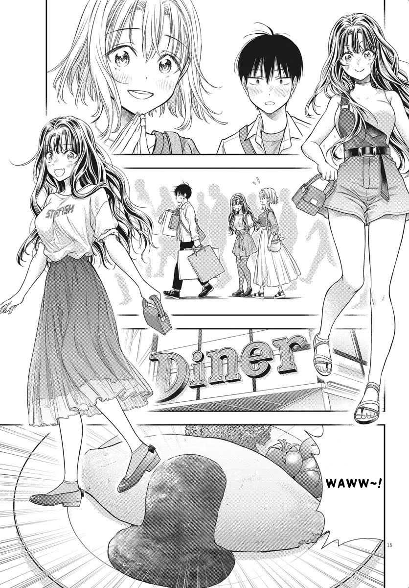 7-dai Tatarimasu no de Hayaku Kekkon shite Kudasai! Chapter 05 page 30