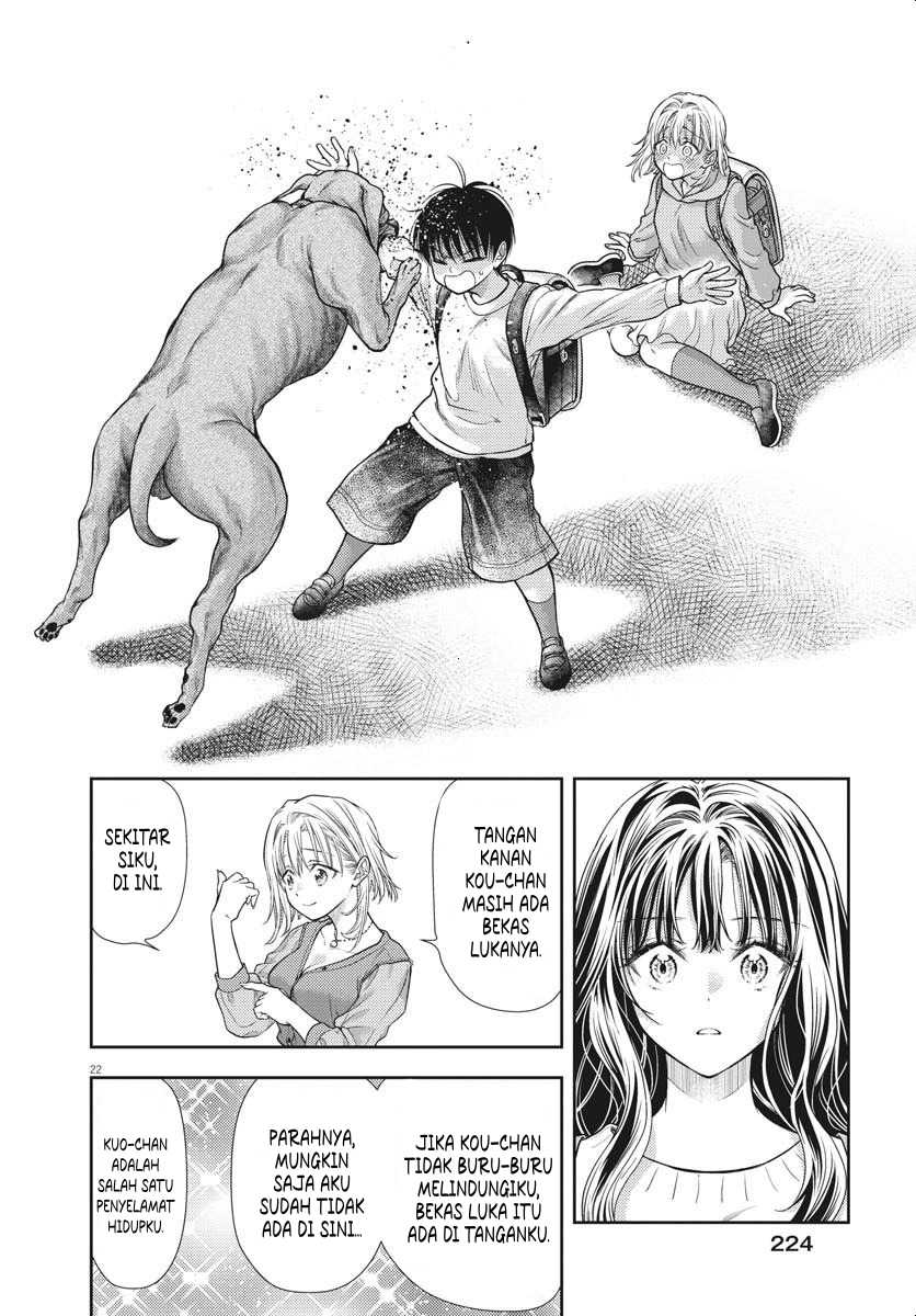 7-dai Tatarimasu no de Hayaku Kekkon shite Kudasai! Chapter 05 page 44