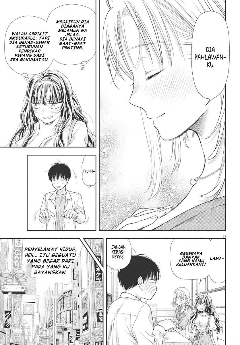 7-dai Tatarimasu no de Hayaku Kekkon shite Kudasai! Chapter 05 page 46