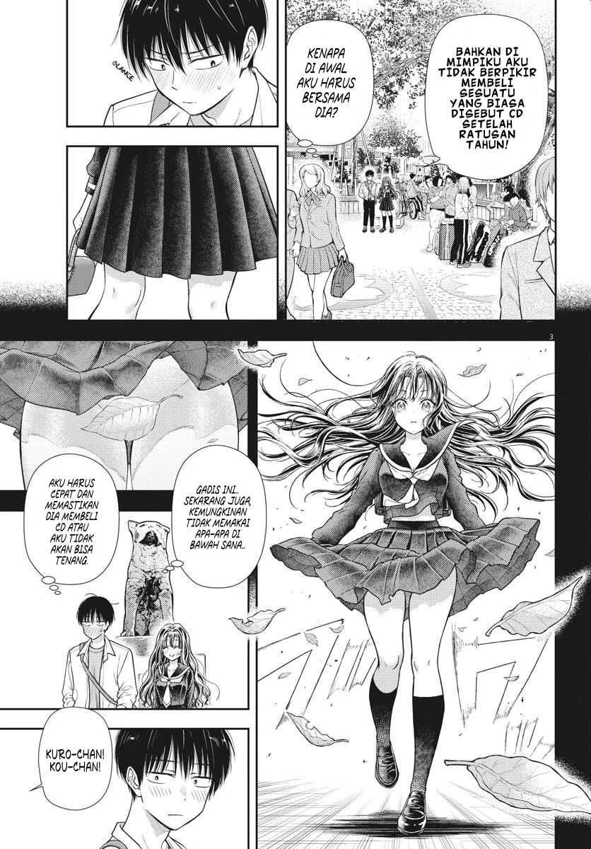 7-dai Tatarimasu no de Hayaku Kekkon shite Kudasai! Chapter 05 page 6
