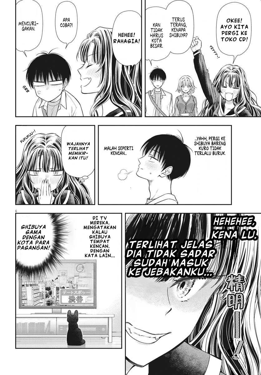7-dai Tatarimasu no de Hayaku Kekkon shite Kudasai! Chapter 05 page 12