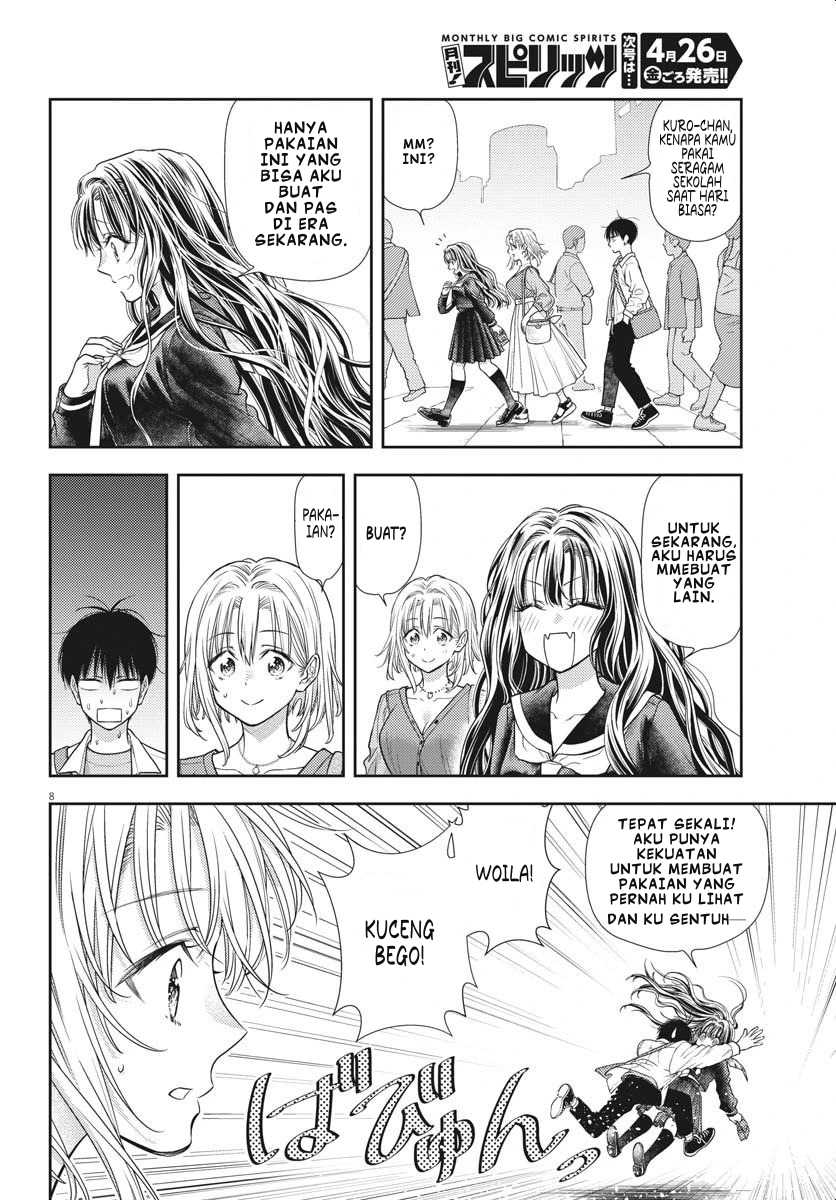 7-dai Tatarimasu no de Hayaku Kekkon shite Kudasai! Chapter 05 page 16