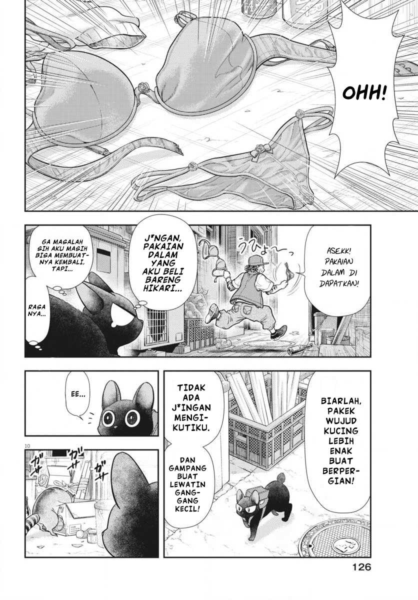 7-dai Tatarimasu no de Hayaku Kekkon shite Kudasai! Chapter 06 page 20