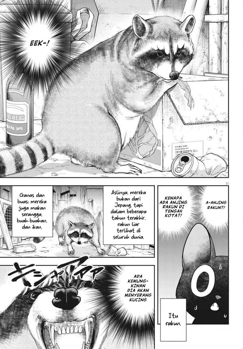 7-dai Tatarimasu no de Hayaku Kekkon shite Kudasai! Chapter 06 page 22