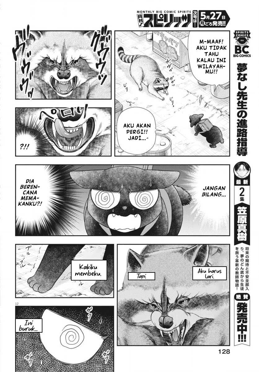 7-dai Tatarimasu no de Hayaku Kekkon shite Kudasai! Chapter 06 page 24