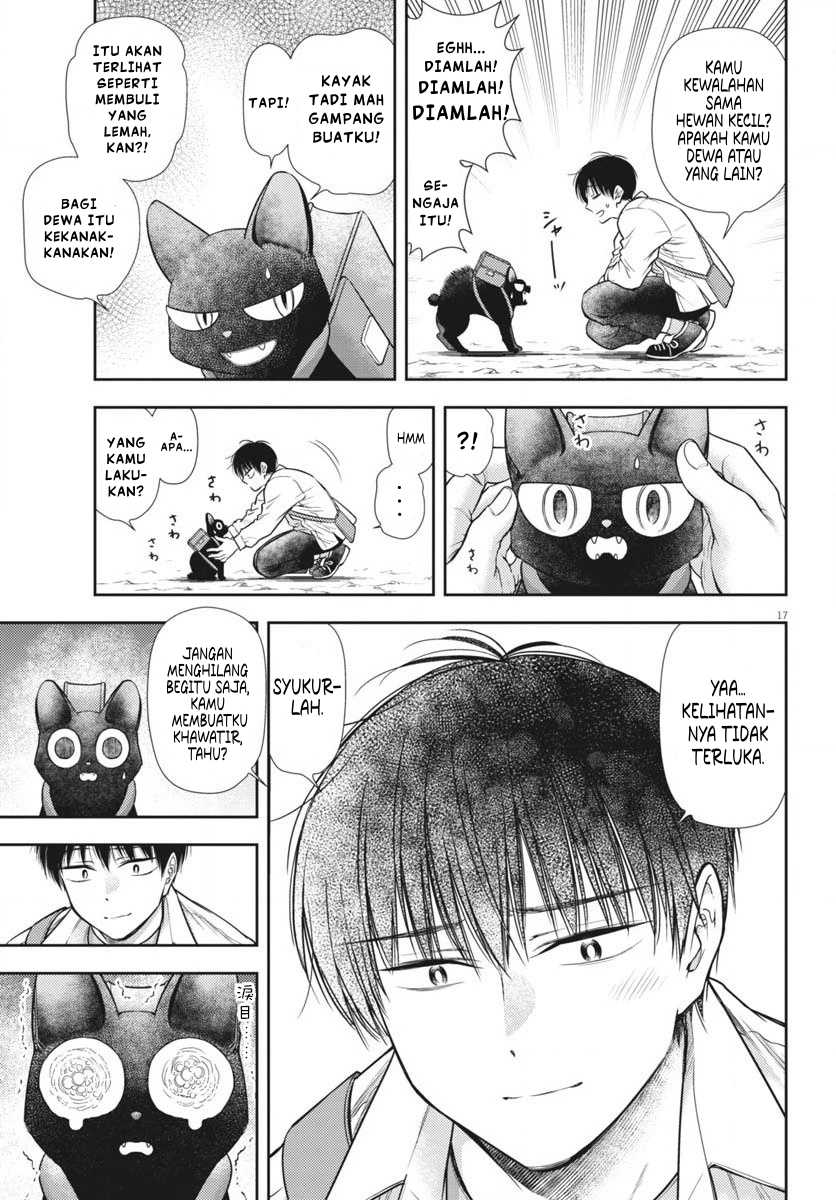 7-dai Tatarimasu no de Hayaku Kekkon shite Kudasai! Chapter 06 page 34