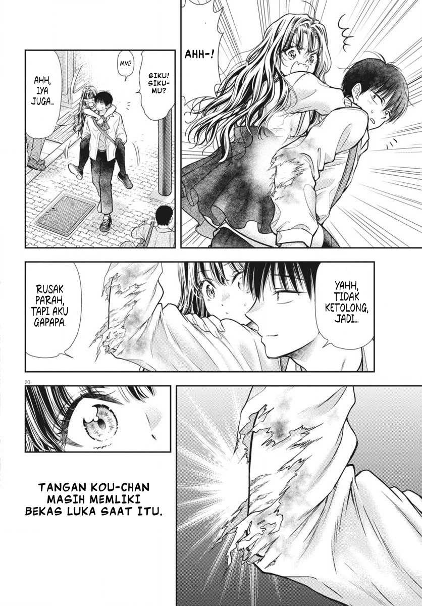 7-dai Tatarimasu no de Hayaku Kekkon shite Kudasai! Chapter 06 page 40
