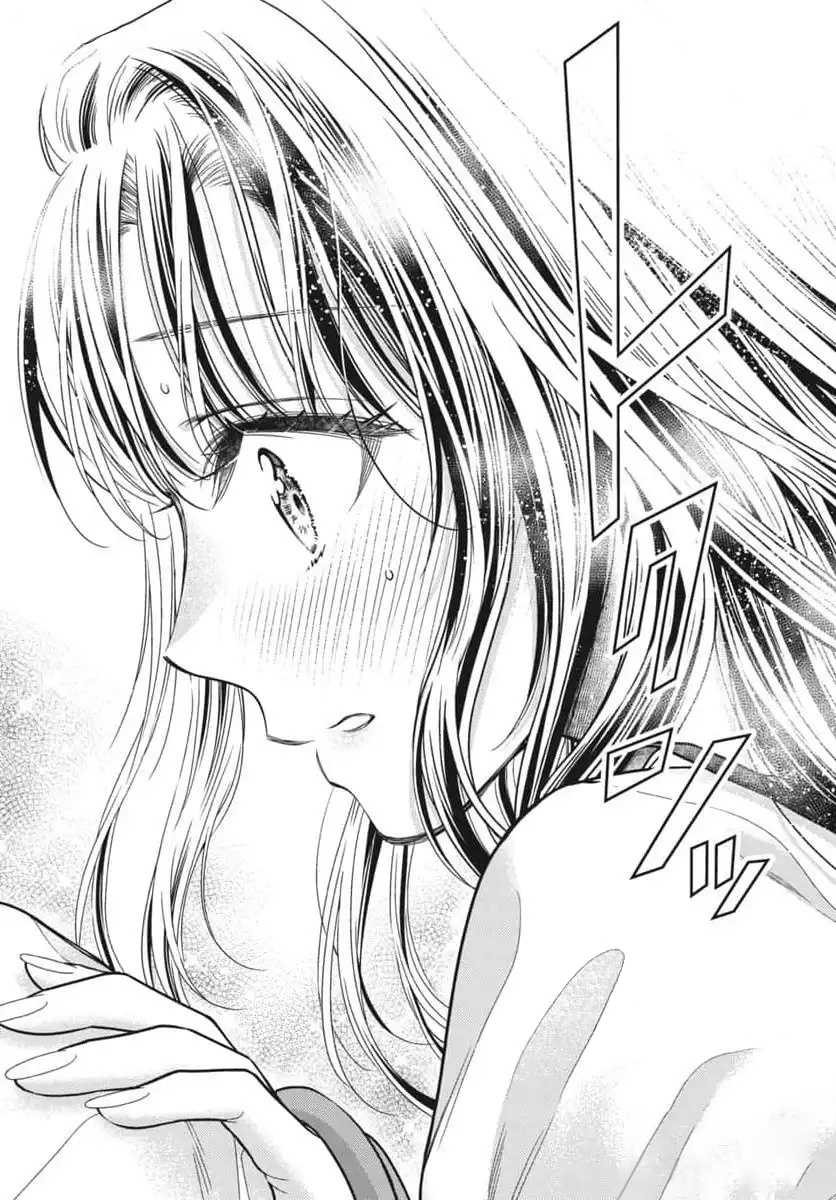 7-dai Tatarimasu no de Hayaku Kekkon shite Kudasai! Chapter 06 page 46