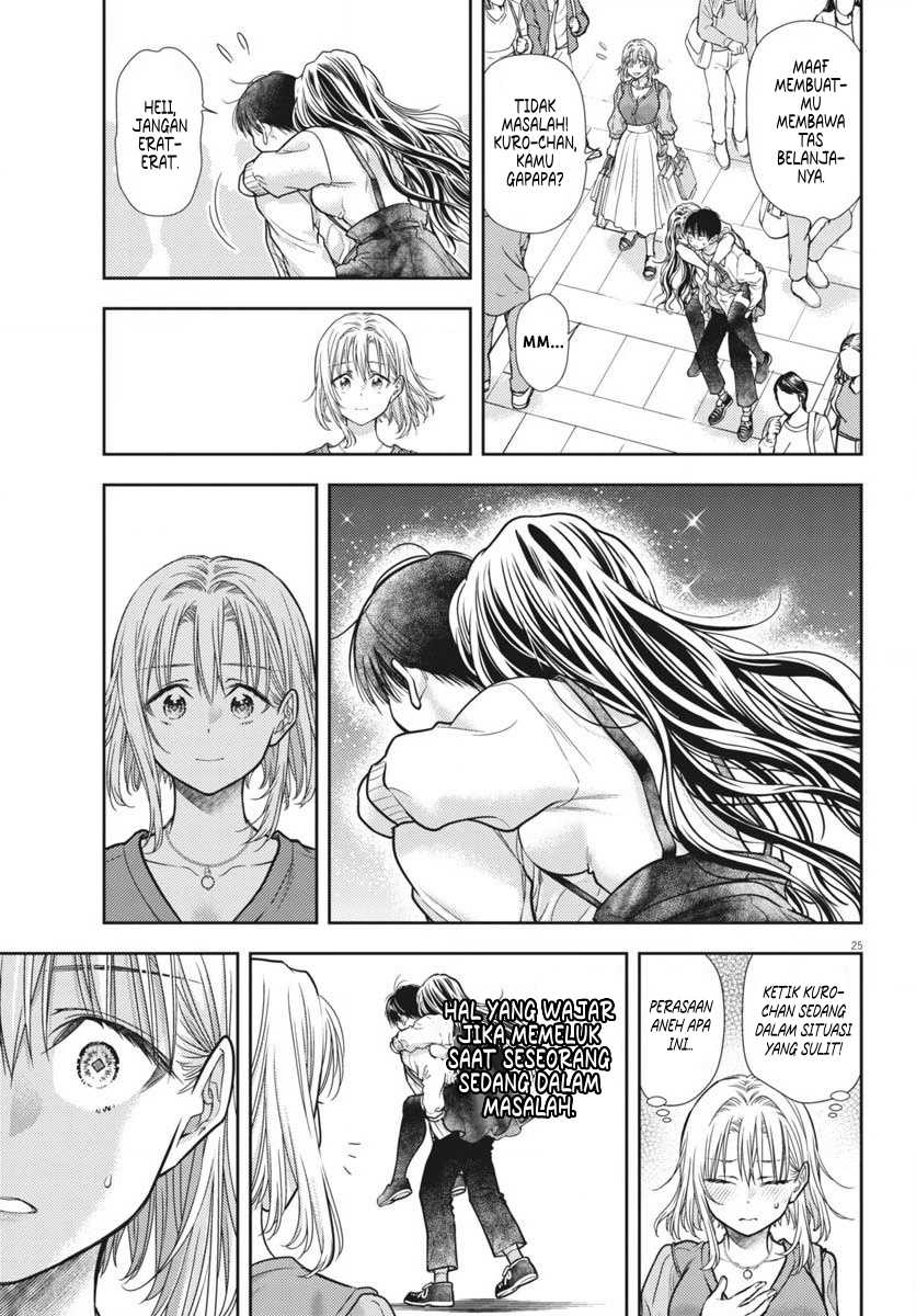 7-dai Tatarimasu no de Hayaku Kekkon shite Kudasai! Chapter 06 page 50