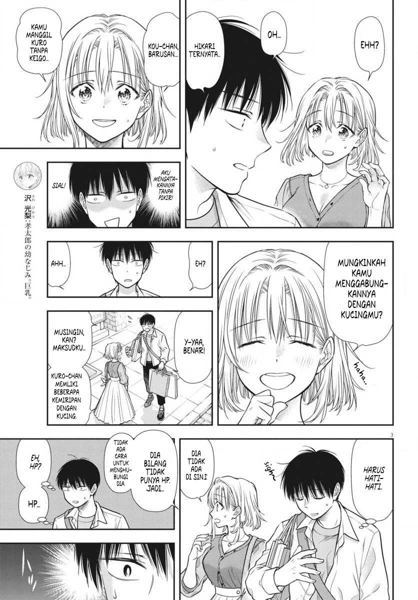 7-dai Tatarimasu no de Hayaku Kekkon shite Kudasai! Chapter 06 page 6