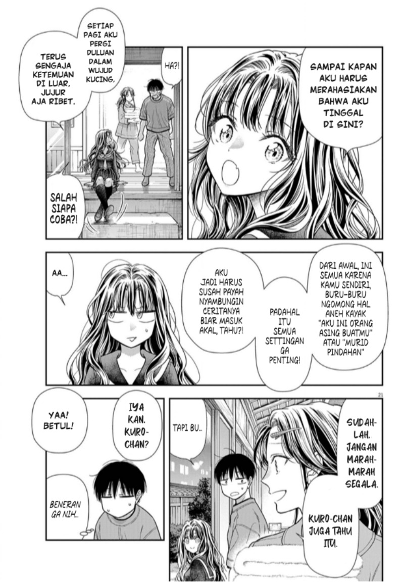 7-dai Tatarimasu no de Hayaku Kekkon shite Kudasai! Chapter 07 page 2