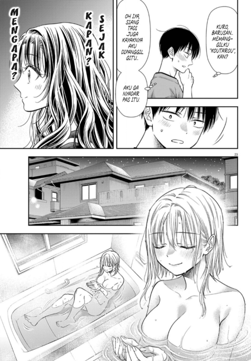 7-dai Tatarimasu no de Hayaku Kekkon shite Kudasai! Chapter 07 page 6