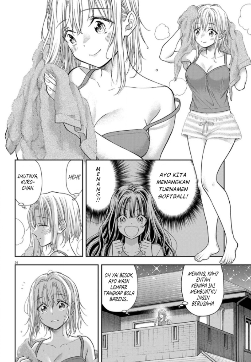 7-dai Tatarimasu no de Hayaku Kekkon shite Kudasai! Chapter 07 page 8