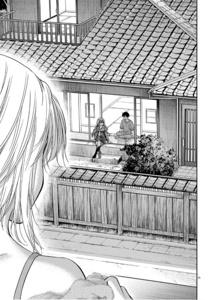 7-dai Tatarimasu no de Hayaku Kekkon shite Kudasai! Chapter 07 page 10
