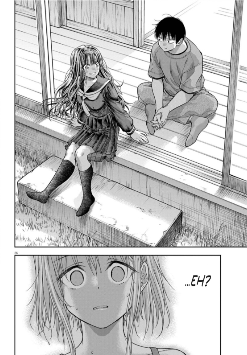 7-dai Tatarimasu no de Hayaku Kekkon shite Kudasai! Chapter 07 page 12
