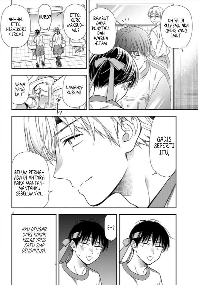 7-dai Tatarimasu no de Hayaku Kekkon shite Kudasai! Chapter 09 page 24