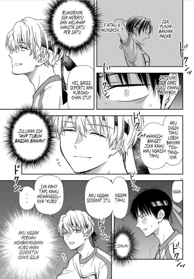 7-dai Tatarimasu no de Hayaku Kekkon shite Kudasai! Chapter 09 page 26