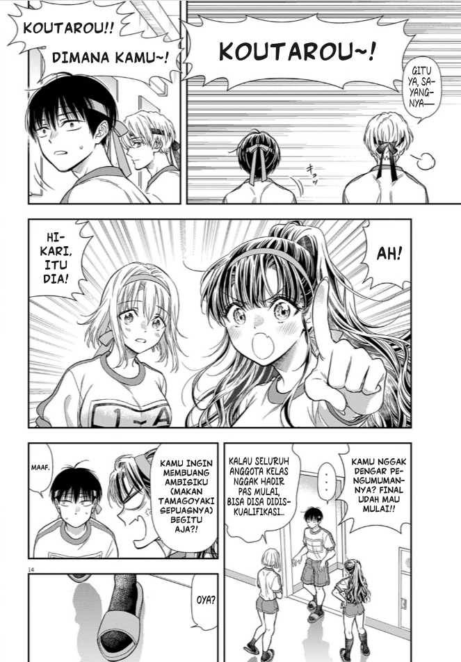 7-dai Tatarimasu no de Hayaku Kekkon shite Kudasai! Chapter 09 page 28