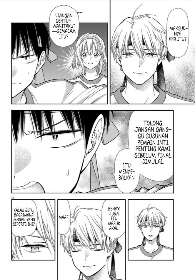 7-dai Tatarimasu no de Hayaku Kekkon shite Kudasai! Chapter 09 page 34