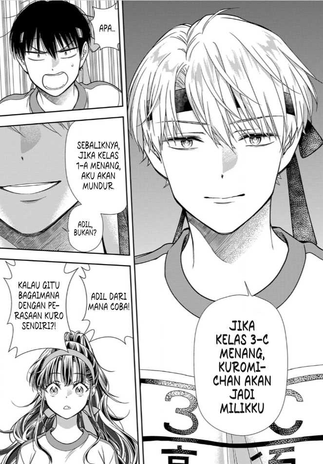 7-dai Tatarimasu no de Hayaku Kekkon shite Kudasai! Chapter 09 page 36