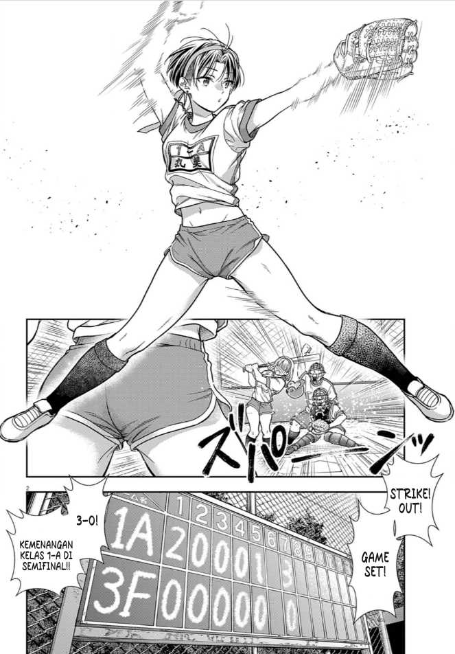 7-dai Tatarimasu no de Hayaku Kekkon shite Kudasai! Chapter 09 page 4