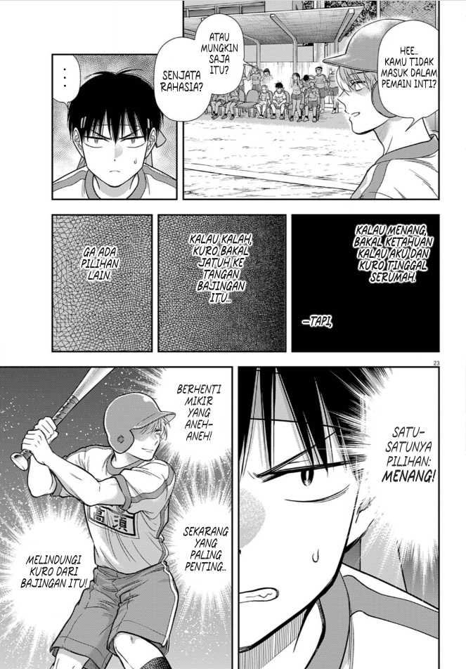 7-dai Tatarimasu no de Hayaku Kekkon shite Kudasai! Chapter 09 page 44