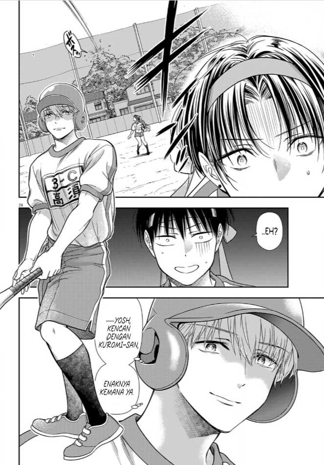 7-dai Tatarimasu no de Hayaku Kekkon shite Kudasai! Chapter 09 page 46