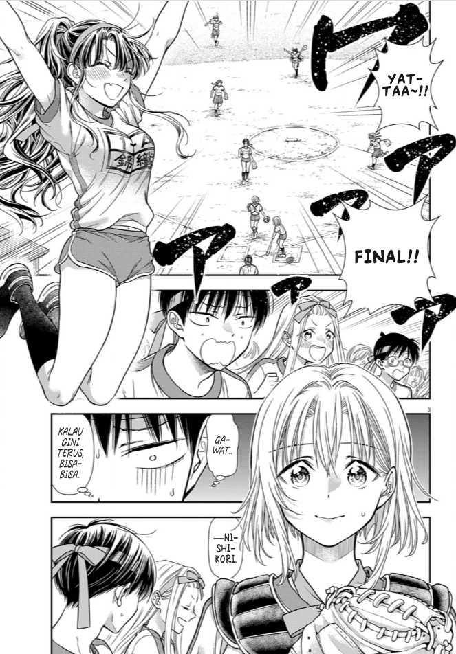 7-dai Tatarimasu no de Hayaku Kekkon shite Kudasai! Chapter 09 page 6