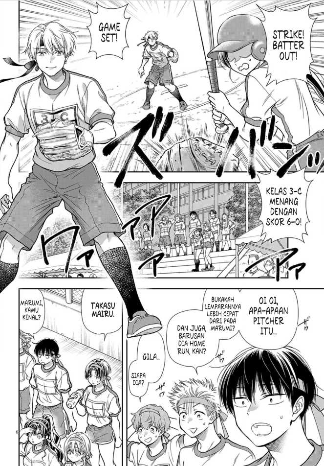 7-dai Tatarimasu no de Hayaku Kekkon shite Kudasai! Chapter 09 page 12
