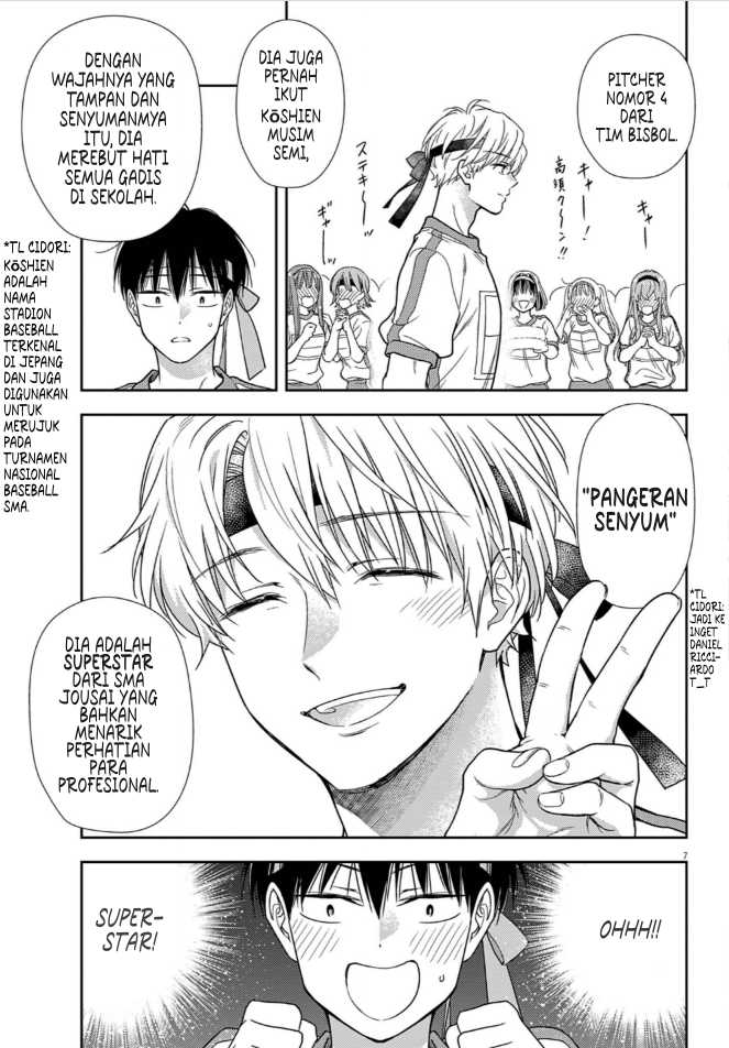 7-dai Tatarimasu no de Hayaku Kekkon shite Kudasai! Chapter 09 page 14