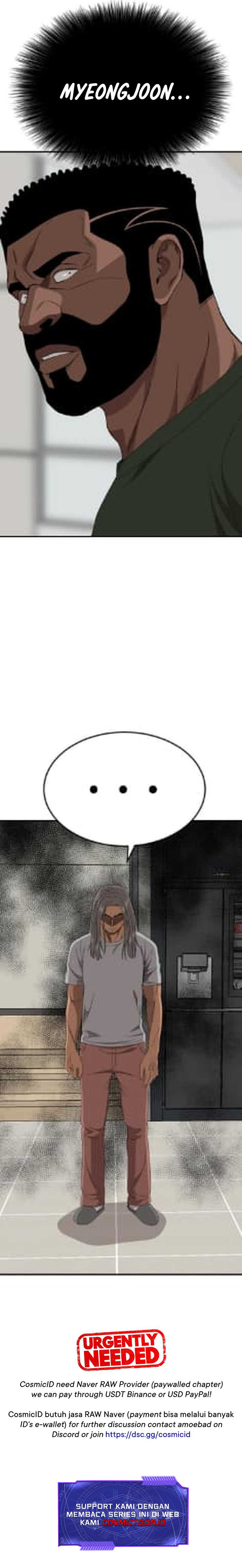 A Bad Person (Bad Guy) Chapter 260 page 26
